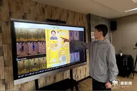 AI足球系统助力成为“六边形战士”，杭州一小学每个学生都有“球星卡”图片