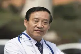 名家预约丨张树泉、程文元、李建国三位专家将来日照！图片
