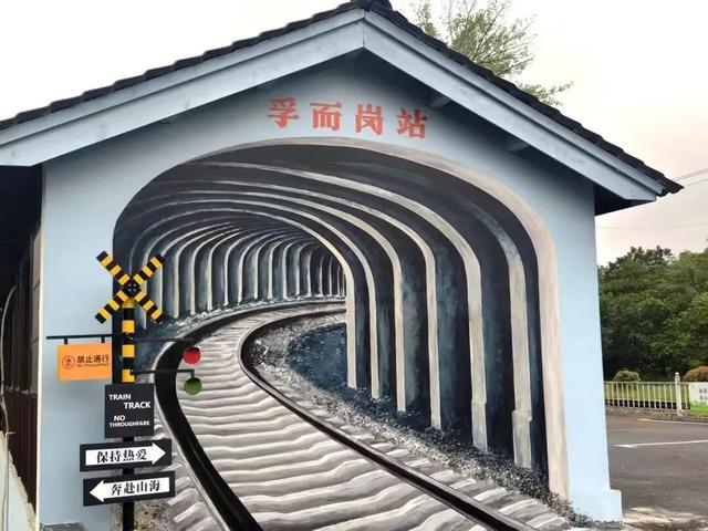 116万人次！有你吗？