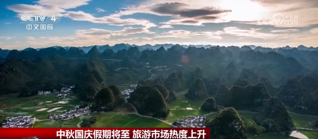 透过数据看节前文旅市场热度攀升 国内游“热点”常新让流量“无限”
