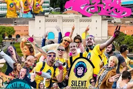 这个假期，来大学路戴上耳机“无声”嗨跳吧！文末送福利→图片