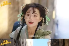 短剧《逃出大英博物馆》爆火！会说话的海外文物让人泪目图片