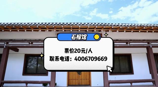 优享盛夏 清凉白山丨非遗 + 田园双重奏 长白果园民俗村的 N 种打开方式 #长白山下长白县