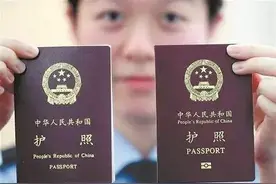 瞰天下｜单方面免签，中国版“黄金护照”为何受到热捧？图片