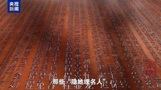 妻子过了近30年才知道丈夫工作 一起走进他的航天故事