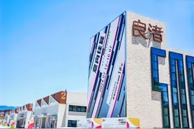 两期“十大工程”落地，良渚文化大走廊如何提能升级？图片