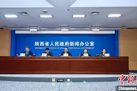 乌兹别克斯坦金融机构去年在陕人民币同业往来账户数居全国首位图片