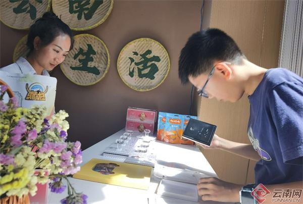 云南交投暑期交旅融合活动启幕 54 座服务区送专属福利