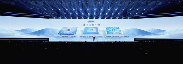 vivo 发布 OriginOS 6 系统