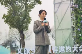 邀约文旅“伙伴” 共绘“浉河远方”图片