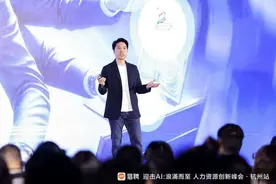 当HR“迎击”AI ：猎聘领航智能招聘时代，揭秘AI如何为招聘赋能图片