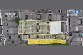 数字赋能古厝焕新生 “智慧对话”解锁千年坊巷图片