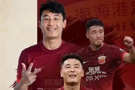 武磊当选中超6月最佳球员图片