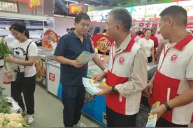 垃圾分类进商铺，珠海前山街道南沙湾社区开展环保行动图片