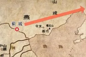 【向“阳”之城•看辽阳】两汉巨镇——宣示德化与护边安邦图片