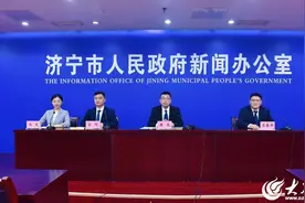 济宁市医疗保障局多举措贯彻落实《关于加强定点医药机构医保支付资格相关人员管理的通知》图片