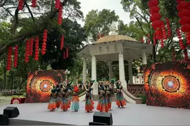 人民公园庆祝103岁生日，发布主题曲《明珠辉映耀花城》图片