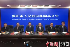 贵阳轨道交通3号线将于16日开通初期运营图片