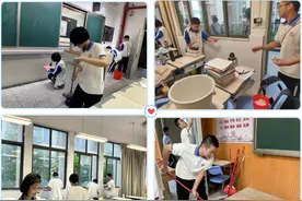 福州第八中学：全员劳动启新篇 砥砺心智促成长图片