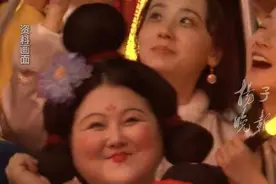穿汉服如何沉浸式看演唱会？“看的时候就把我的头发拆下来”图片