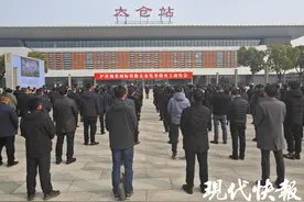 沪苏锡常城际铁路太仓先导段开工，建成后可无缝换乘上海市域铁路图片