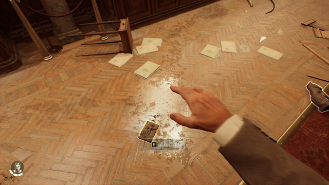 《夺宝奇兵：古老之圈》剧情图文流程全攻略