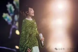 演唱会点歌环节，有小女孩委屈落泪？刘若英深夜紧急道歉图片