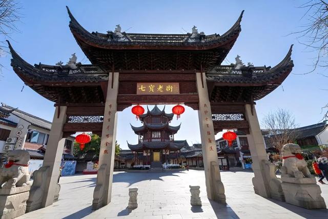 上海Citywalk正当时！市区5星级酒店客房折上折！大闸蟹自助、双人下午茶特惠价！免费住宿福利到