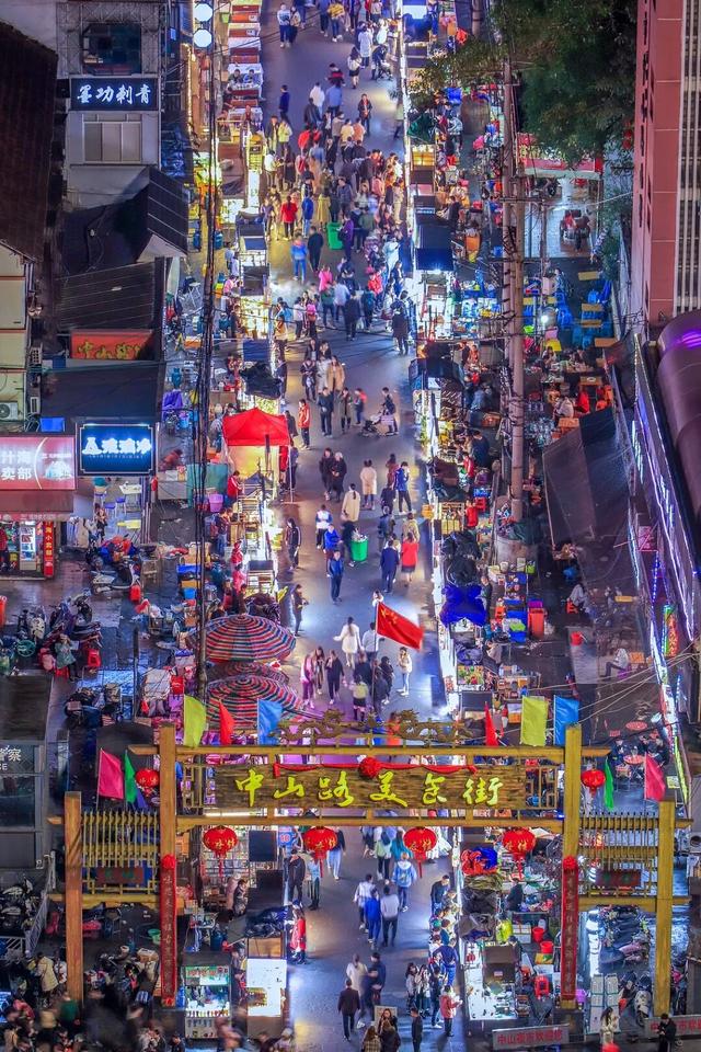被霸总剧带火的华南城市，太野了