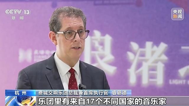 AI定制陶瓷杯、 一站式“美学世界” 良渚论坛的打开方式太酷了