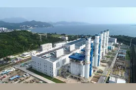 深圳能源东部电厂二期双机全面投产，为全市首个全面投产的H级燃气-蒸汽联合循环发电项目图片