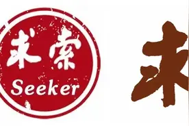 刘燕舞丨内卷化：一个基层治理研究概念的知识社会学再考察图片