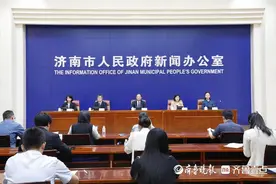 全国首个公积金直付房租平台！济南“宜租泉城”上线图片