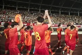 两支国青承上启下 中国足球“抱团回暖”图片