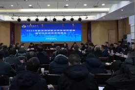 2025年陕西教育领域重点项目谋划储备暨中央投资项目调度会召开图片