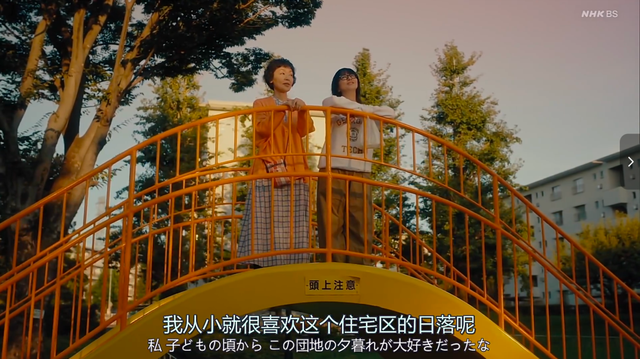 恭喜我妈，52岁给自己买第一套房。