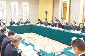 省委十二届九次全会引发热烈反响：站在更高起点 踔厉奋勇争先图片