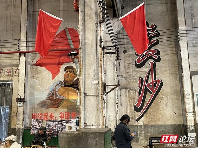 机油未冷，茶烟正起：在曙光茶厂与历史共饮