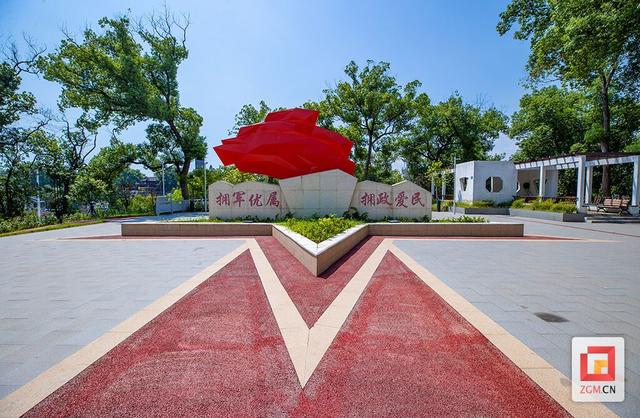 五虎山口袋公园：红色教育与生态观景立体融合