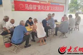 金乡县马庙镇开展“黄河大集”社区运动会象棋比赛图片