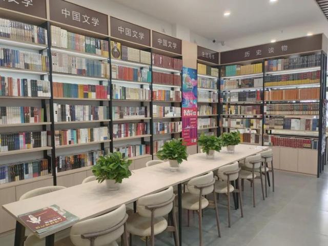 躲进书店过夏天！石景山这些宝藏书店7月活动预告
