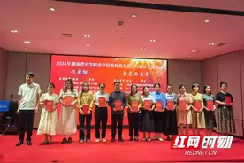 核工业卫生学校两名教师获省级教学设计与展示大赛二等奖图片