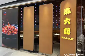 多店开直播自救，线下门店仍要等位，风波中的麻六记有转机？图片