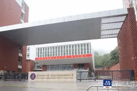 “港味”满满，这所深圳福田区新高中要创办“一流大学附中”图片