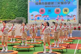 福建新增7个全国义务教育优质均衡发展县图片