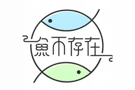 让AI成为你的职场加速器🚀这期播客藏了太多实用干货🎧图片