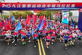 九江警察运动会半程马拉松赛在共青城开跑图片