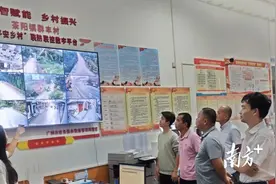 数智赋能助力乡村振兴！广州市驻茶阳镇帮扶工作队助力大埔群丰村建设数字乡村图片