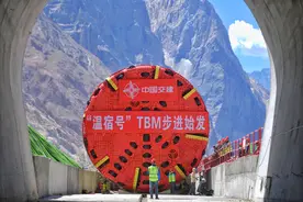 世界埋深最大！国内首条正穿冰川公路隧道今天有新进展图片