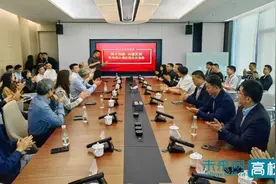 广东东软学院校长带队走访校友企业图片
